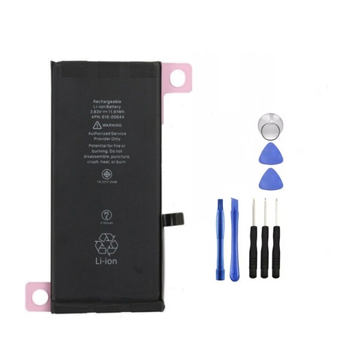 For iphone 3110mah premium - 11,