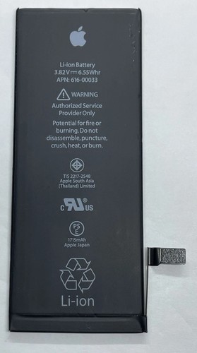 Oem original genuine 1715mah - oem,
